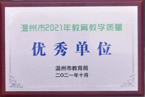 篮球封闭训练中的体能提升方案_2
