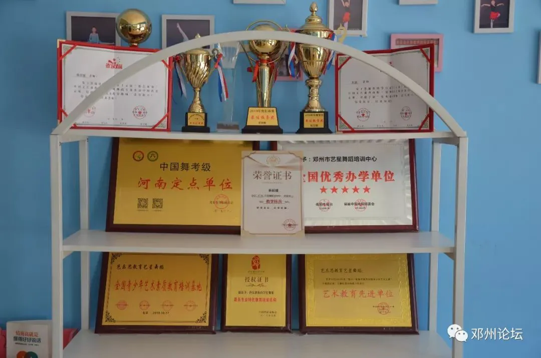 篮球一周训练计划方案表格_2