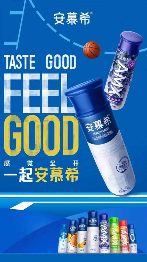 如何通过模拟比赛环境提升投篮表现_1